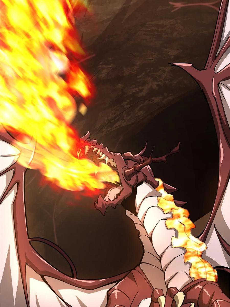 《超神机械师》144 萧家的奥弗梅拉 第42页