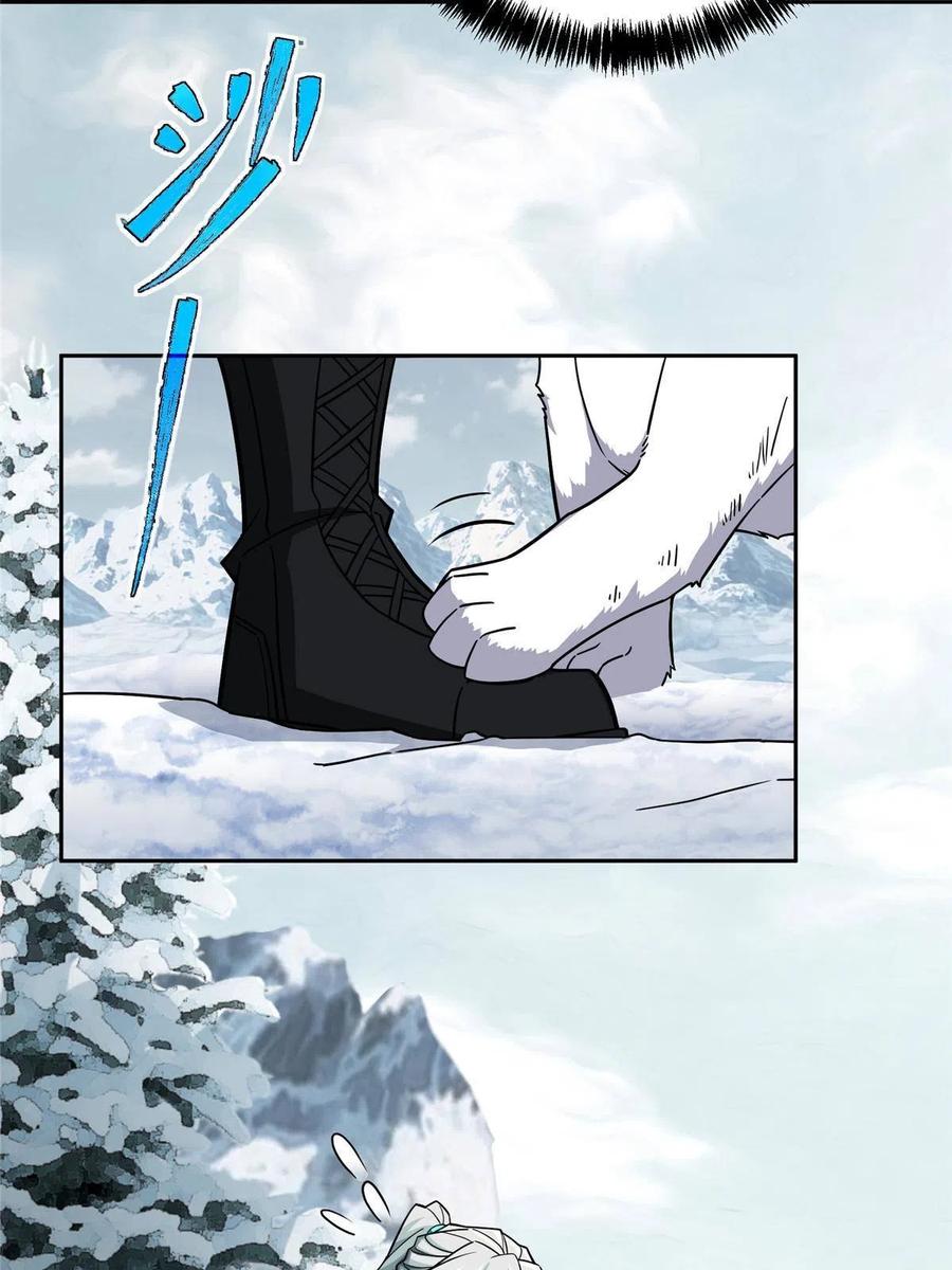 《超神机械师》145 野性呼唤 第32页