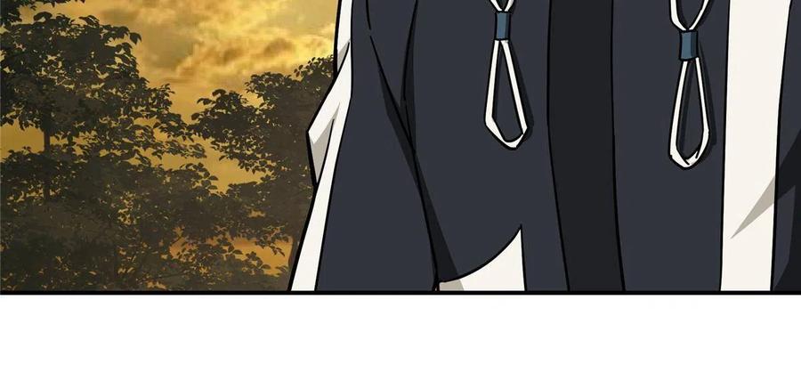 《超神机械师》145 野性呼唤 第15页