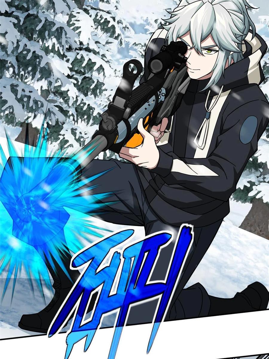 《超神机械师》145 野性呼唤 第26页