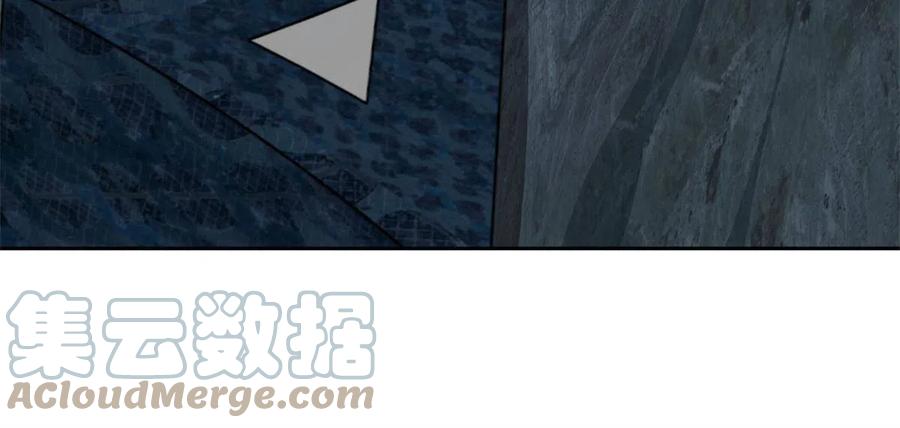 《超神机械师》149 玩家的力量 第10页