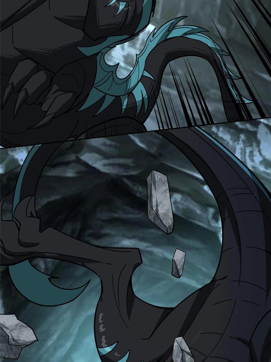 《超神机械师》152 巢穴深处的兽王 第14页