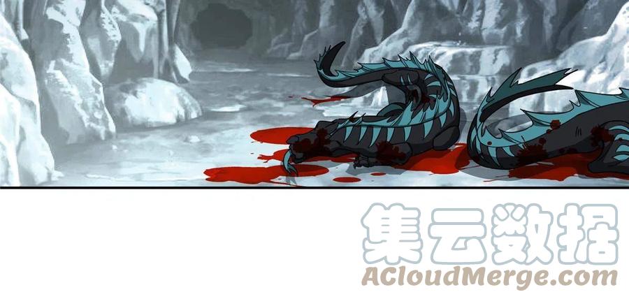 《超神机械师》152 巢穴深处的兽王 第28页