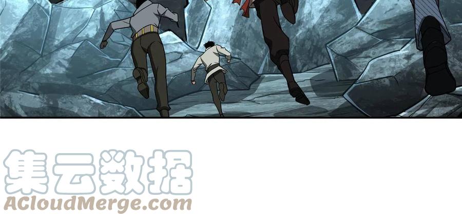 《超神机械师》152 巢穴深处的兽王 第22页