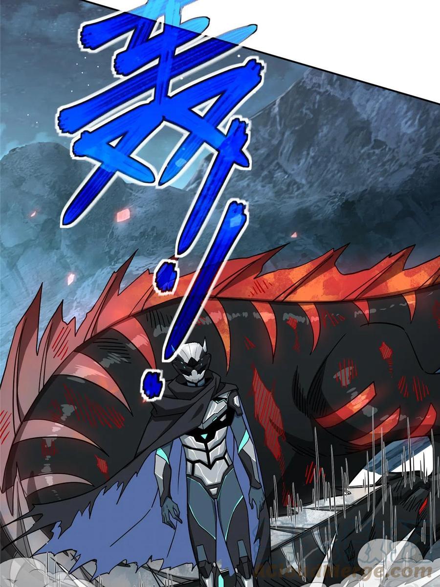 《超神机械师》153 暗影猎食蝰，浑身都是宝 第19页