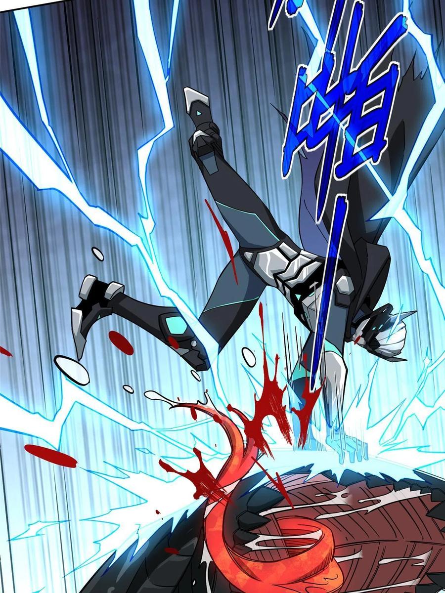 《超神机械师》153 暗影猎食蝰，浑身都是宝 第17页