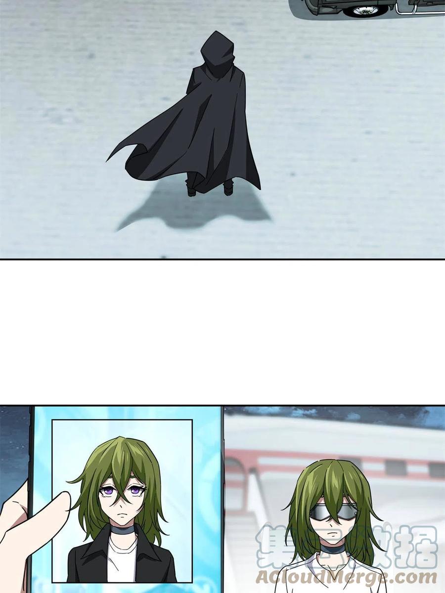 《超神机械师》154 一叶青 第22页