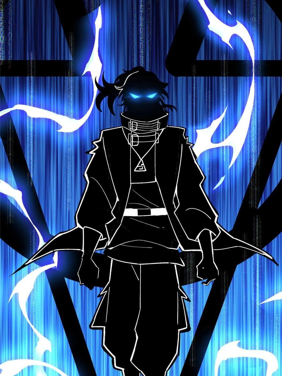《超神机械师》156 前往战场 第12页