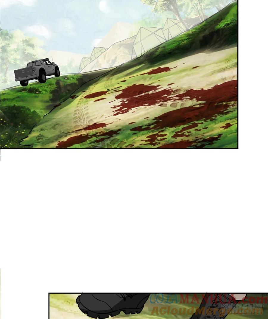 《超神机械师》聚集地里的惨剧 第28页