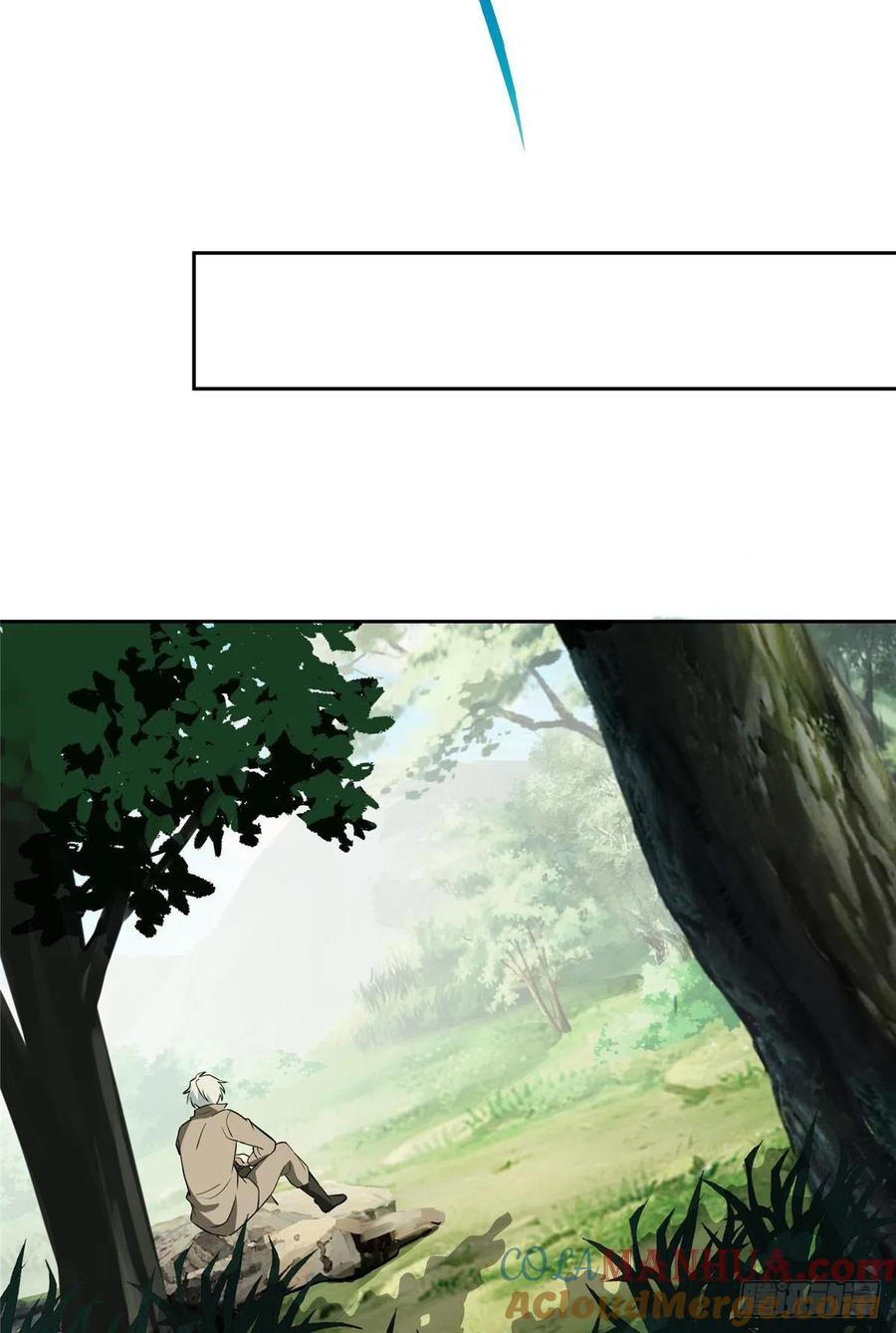 《超神机械师》聚集地里的惨剧 第22页