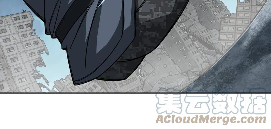 《超神机械师》157 混入敌营 第40页