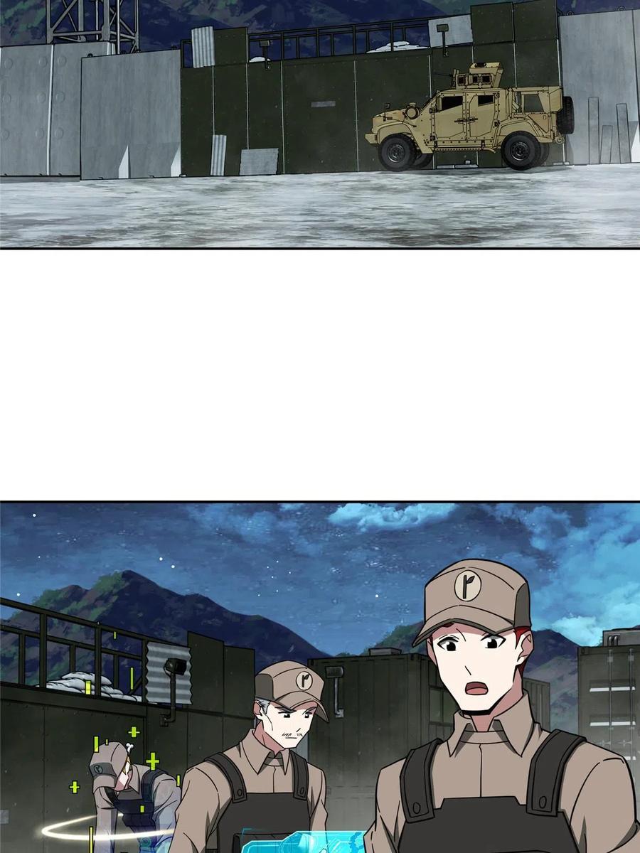 《超神机械师》157 混入敌营 第12页