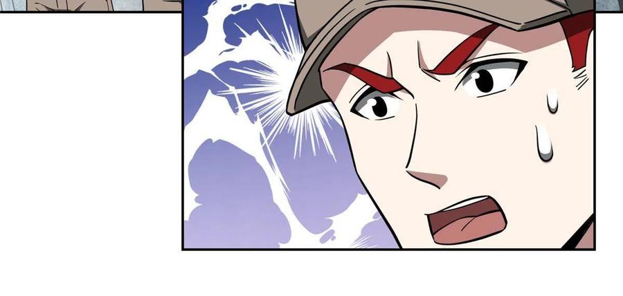 《超神机械师》157 混入敌营 第8页