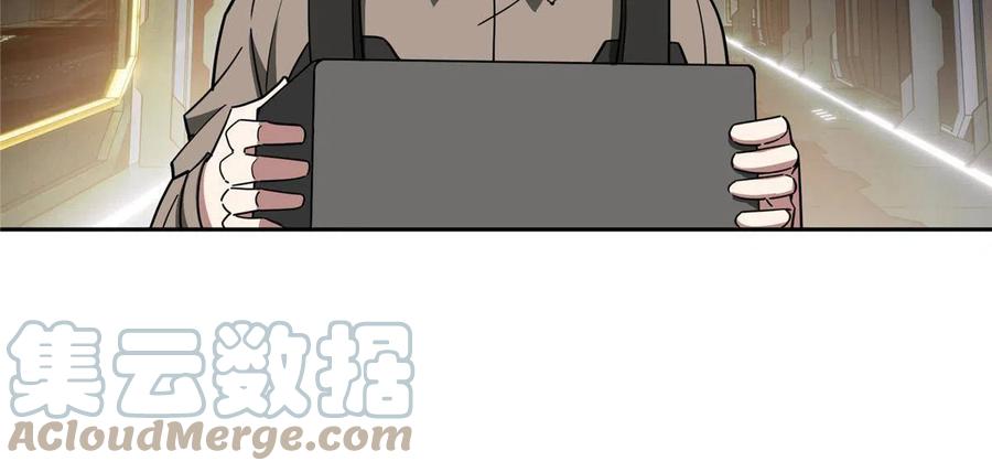 《超神机械师》158 绑架塞伯洛斯 第22页