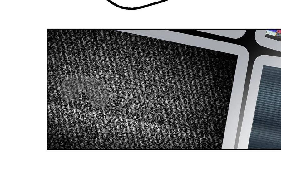 《超神机械师》161 杀出重围 第7页