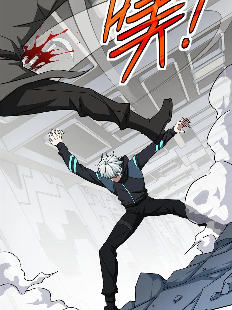 《超神机械师》161 杀出重围 第47页