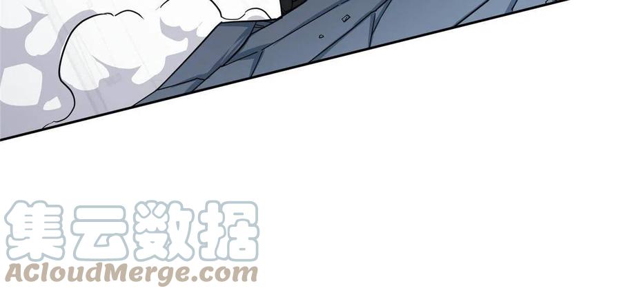 《超神机械师》161 杀出重围 第48页