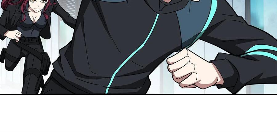 《超神机械师》162 暗度陈仓 第8页