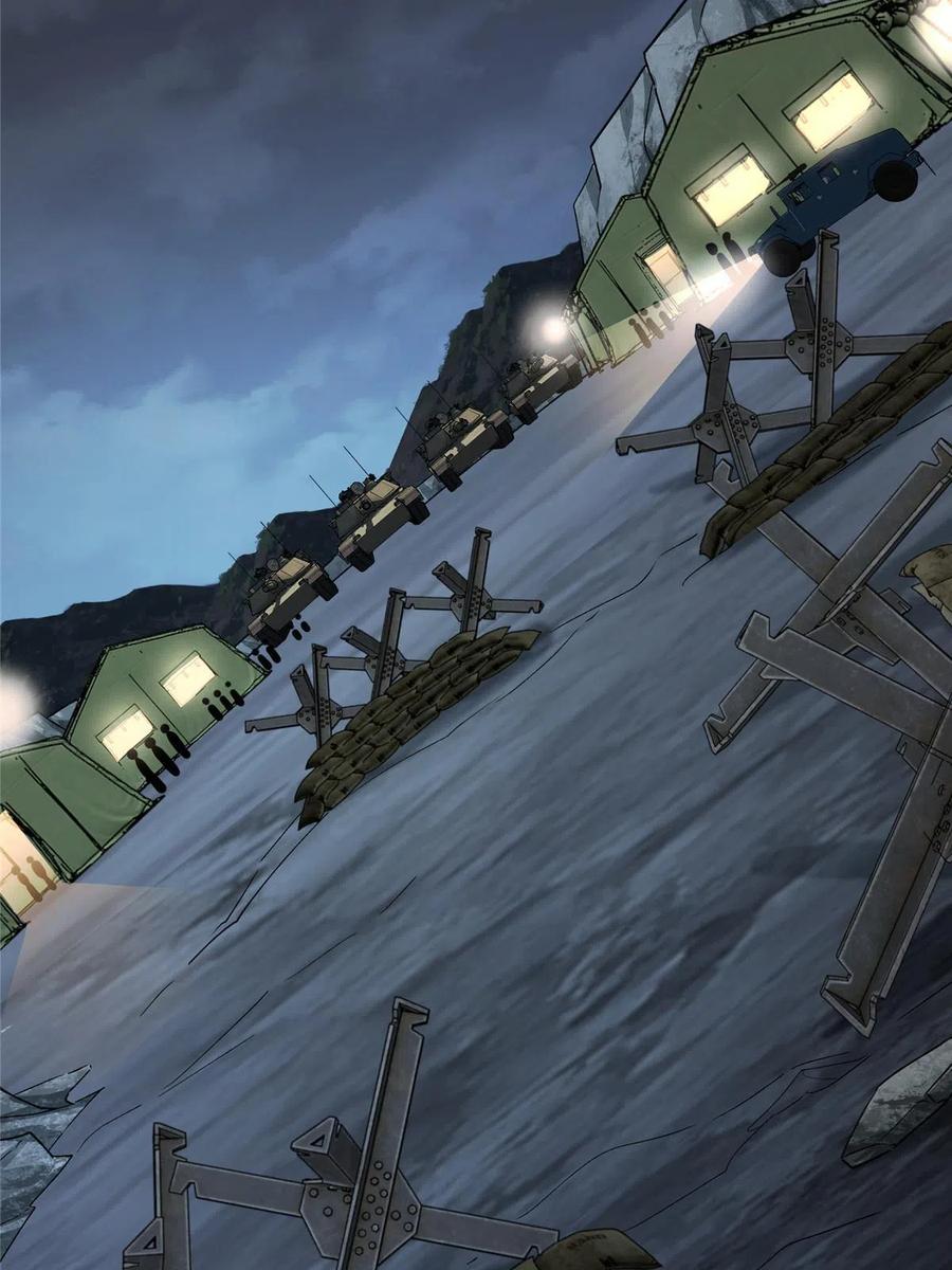 《超神机械师》163 暗道之中 第44页