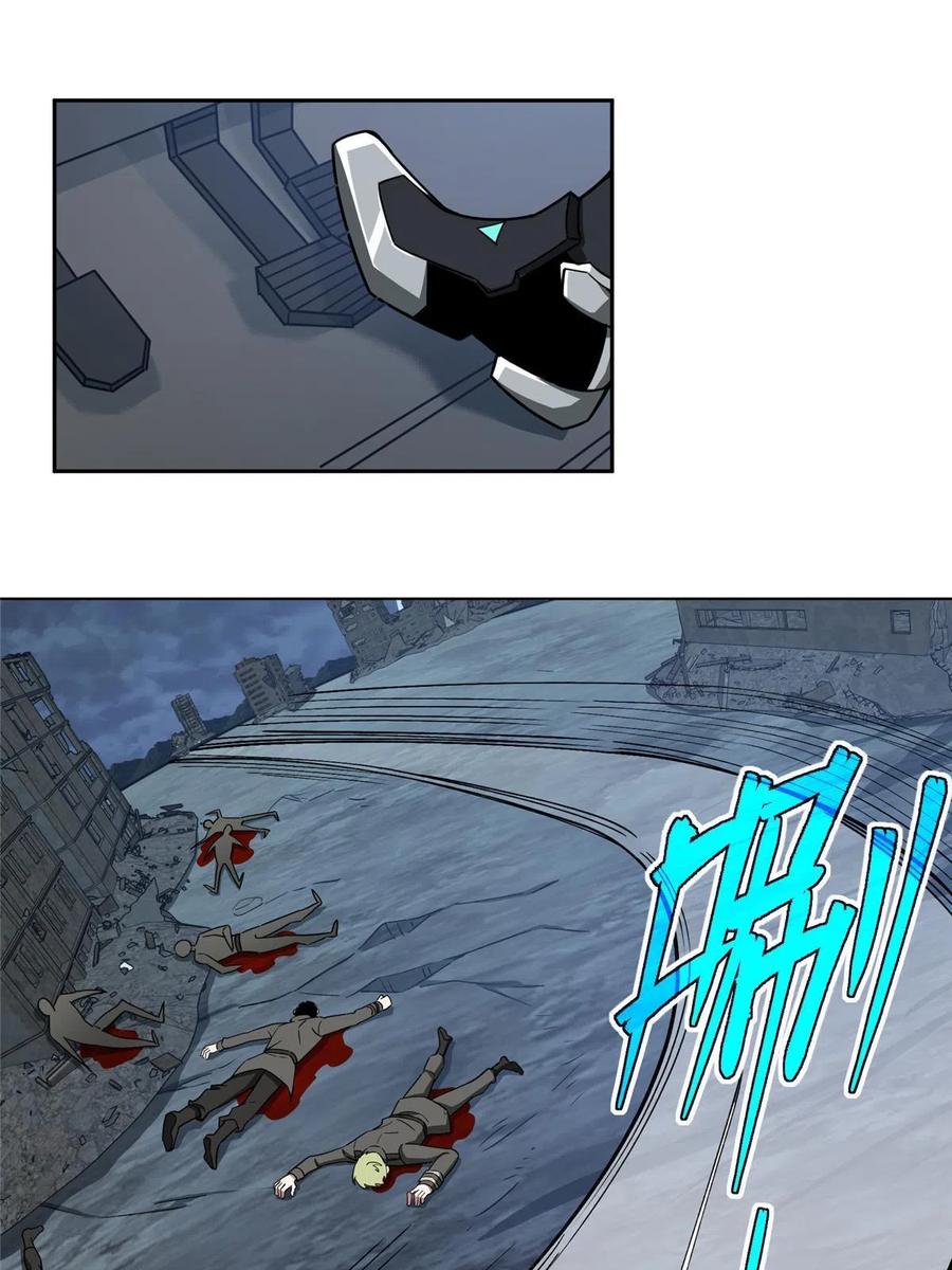 《超神机械师》165 一夫当关 第32页