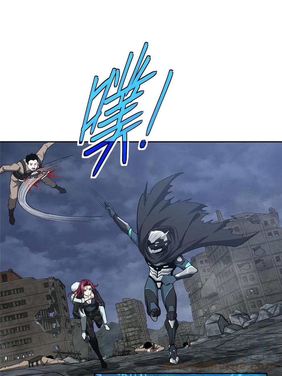《超神机械师》165 一夫当关 第6页