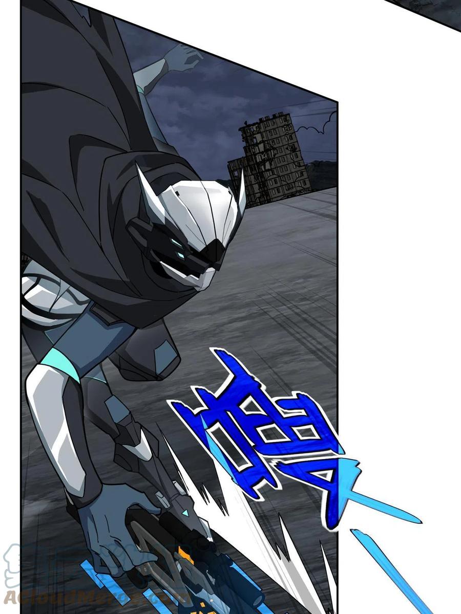 《超神机械师》165 一夫当关 第24页