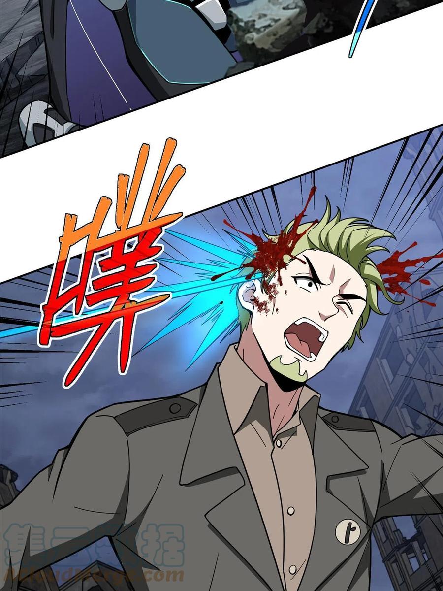 《超神机械师》165 一夫当关 第27页