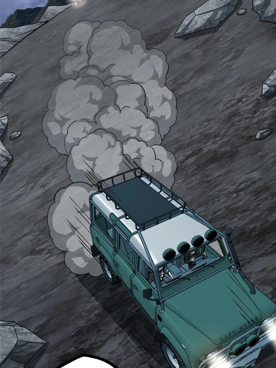 《超神机械师》165 一夫当关 第47页