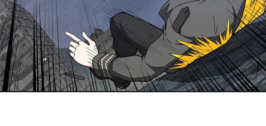 《超神机械师》165 一夫当关 第13页