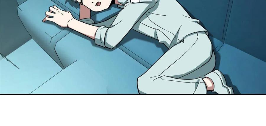 《超神机械师》165 一夫当关 第43页