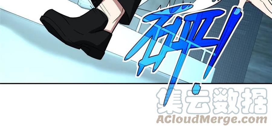 《超神机械师》166 震惊海蓝星的消息 第19页