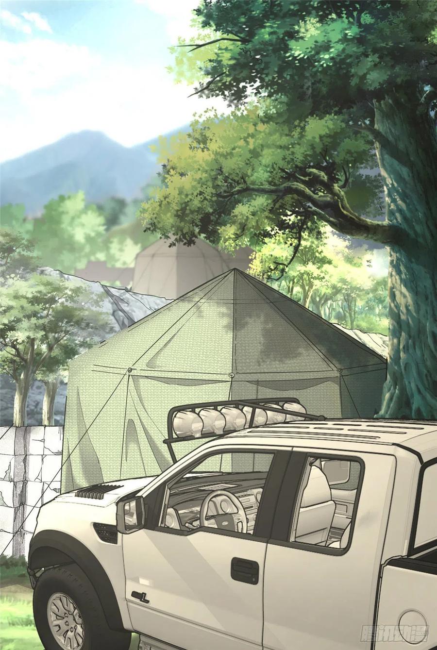 《超神机械师》宣战 第2页
