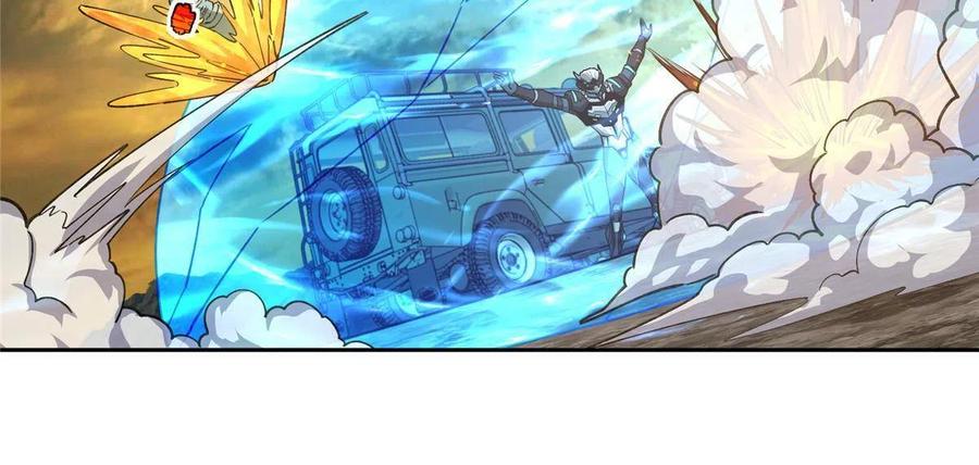 《超神机械师》167 猫鼠游戏 第18页