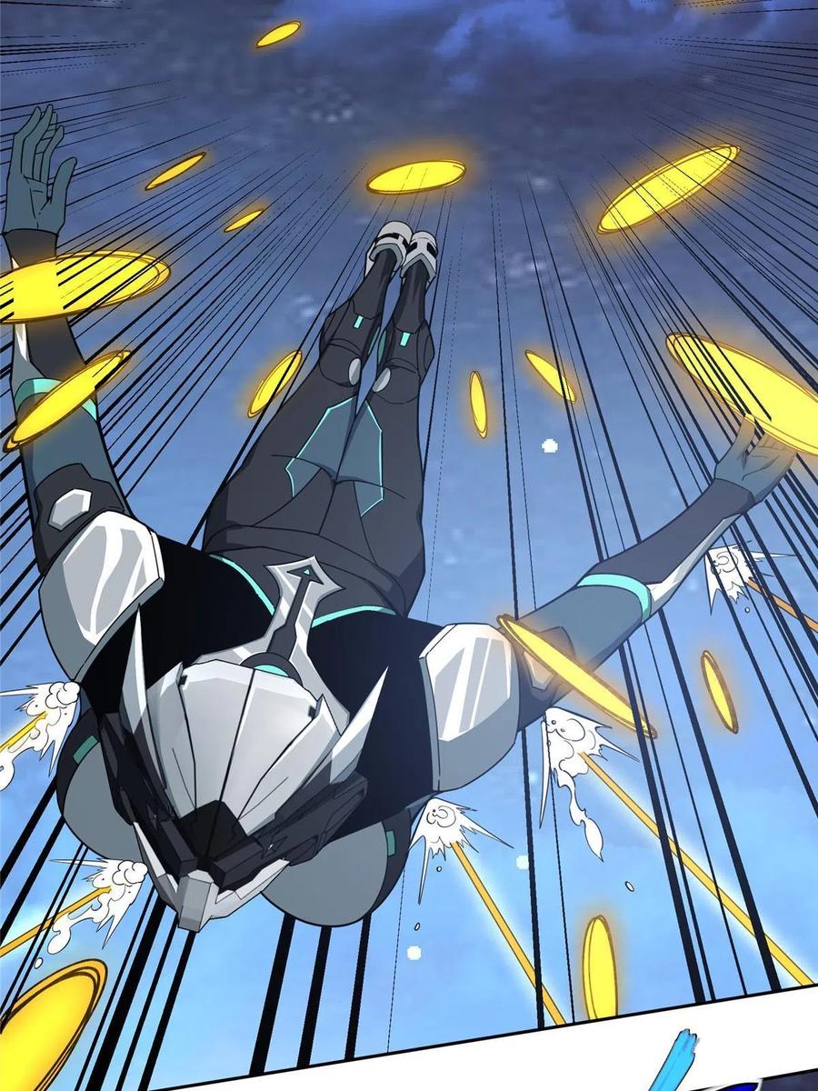 《超神机械师》169 真假黑幽灵 第6页