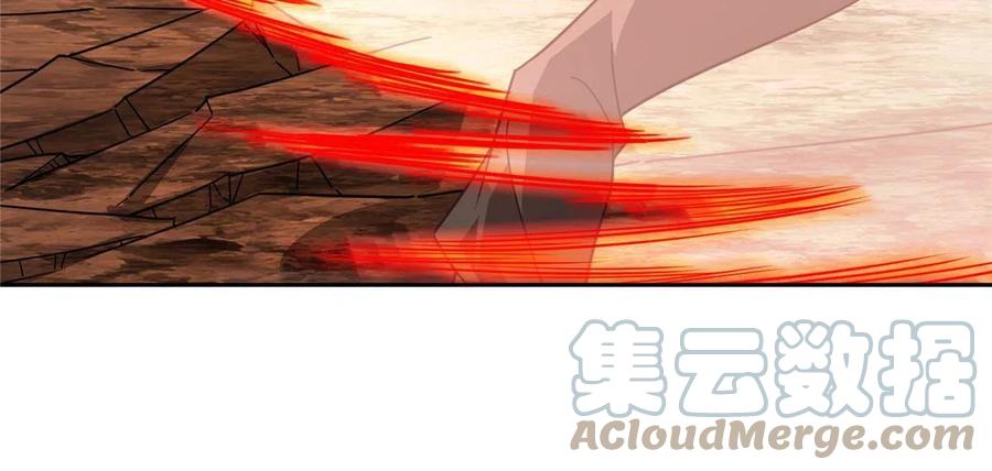 《超神机械师》170 最后的杀招 第39页