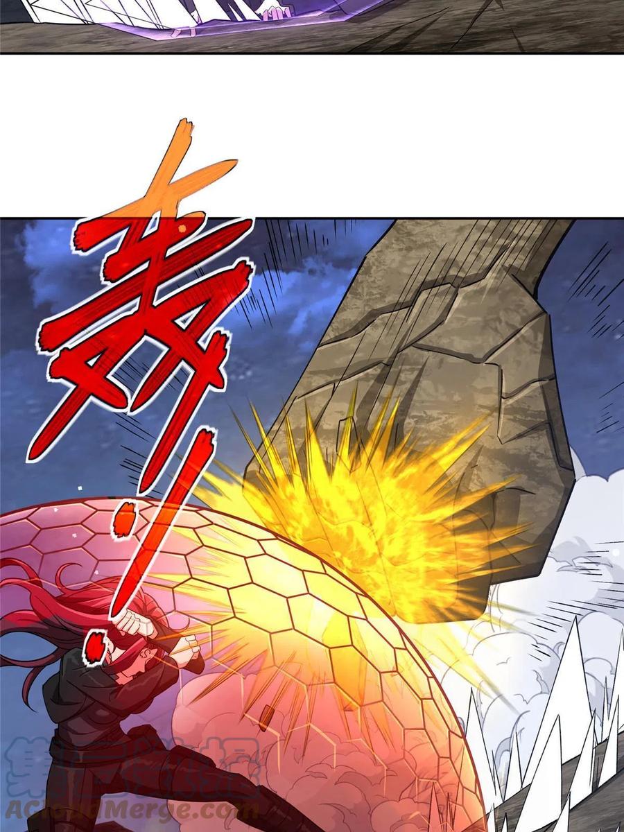 《超神机械师》171 以二敌五 第4页