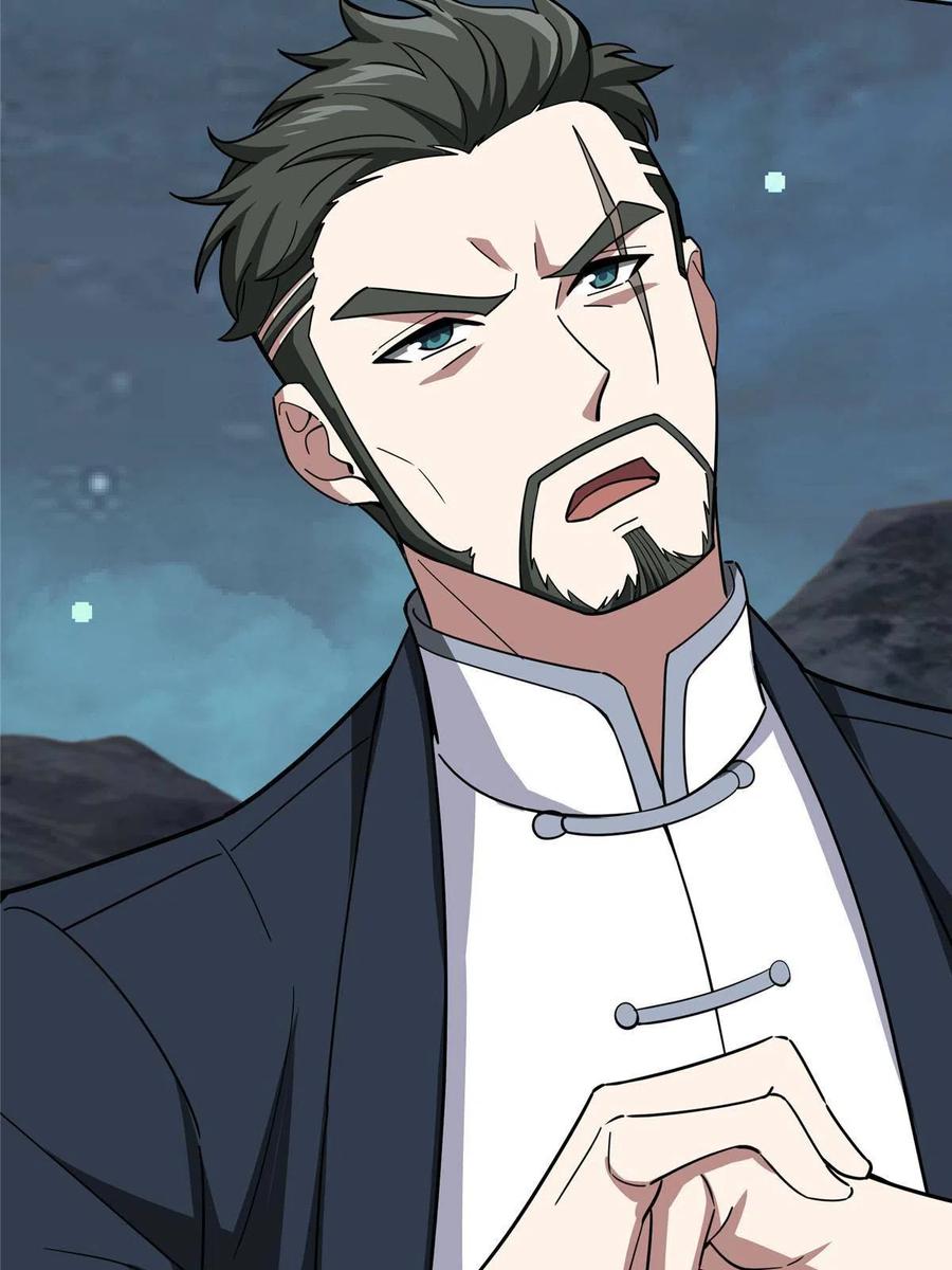 《超神机械师》173 接应？陷阱！ 第60页