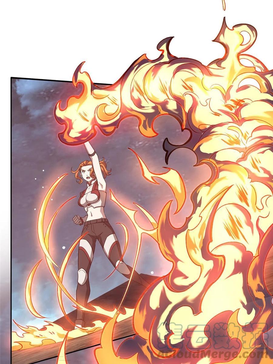 《超神机械师》173 接应？陷阱！ 第28页