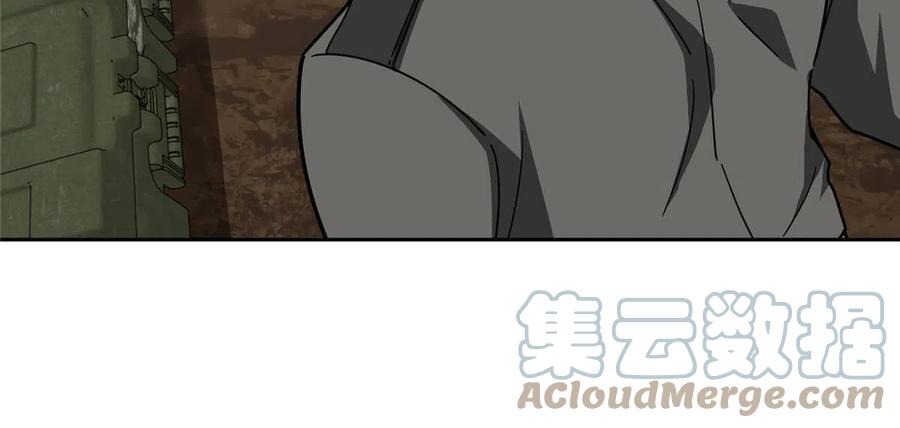《超神机械师》173 接应？陷阱！ 第25页
