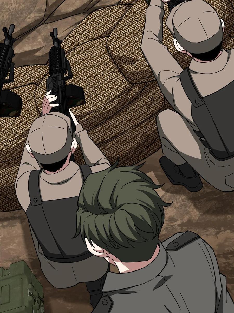 《超神机械师》173 接应？陷阱！ 第24页