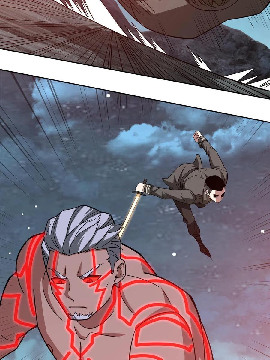 《超神机械师》173 接应？陷阱！ 第38页