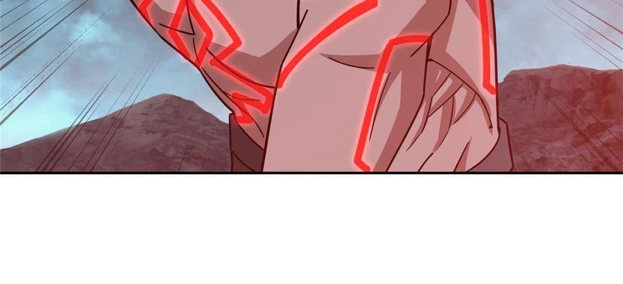 《超神机械师》173 接应？陷阱！ 第39页