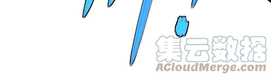 《超神机械师》174 在战场上抢人头 第52页
