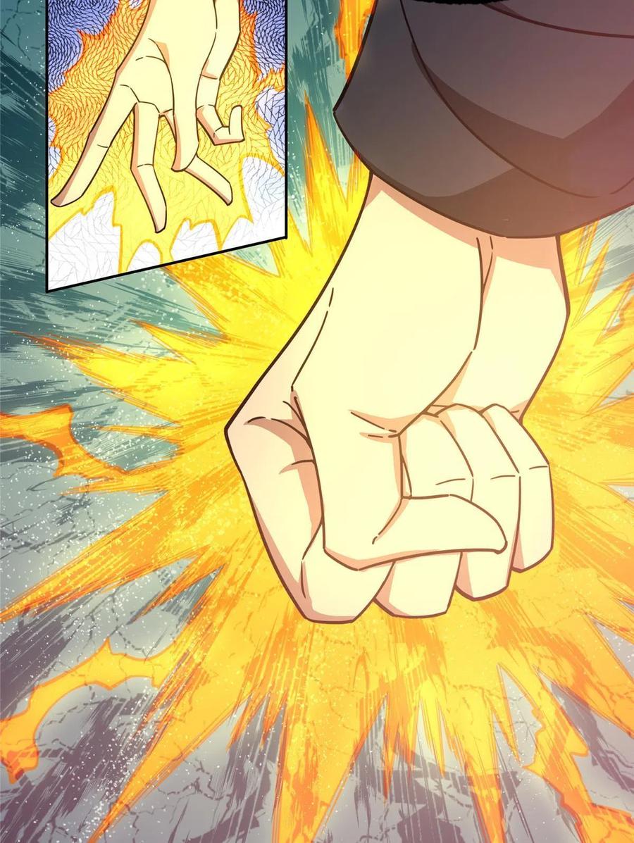 《超神机械师》174 在战场上抢人头 第8页