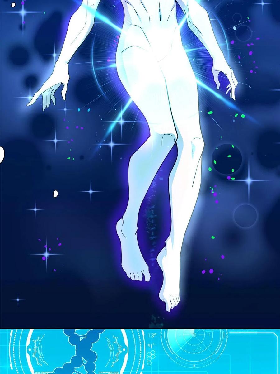 《超神机械师》175 种族进化 第33页