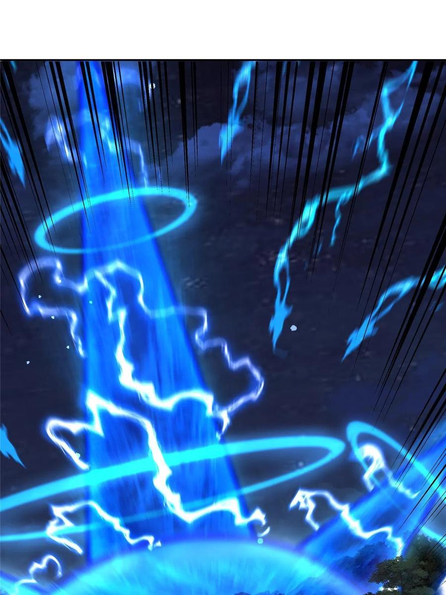 《超神机械师》175 种族进化 第30页