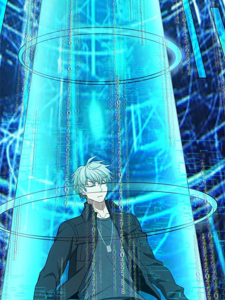 《超神机械师》175 种族进化 第20页