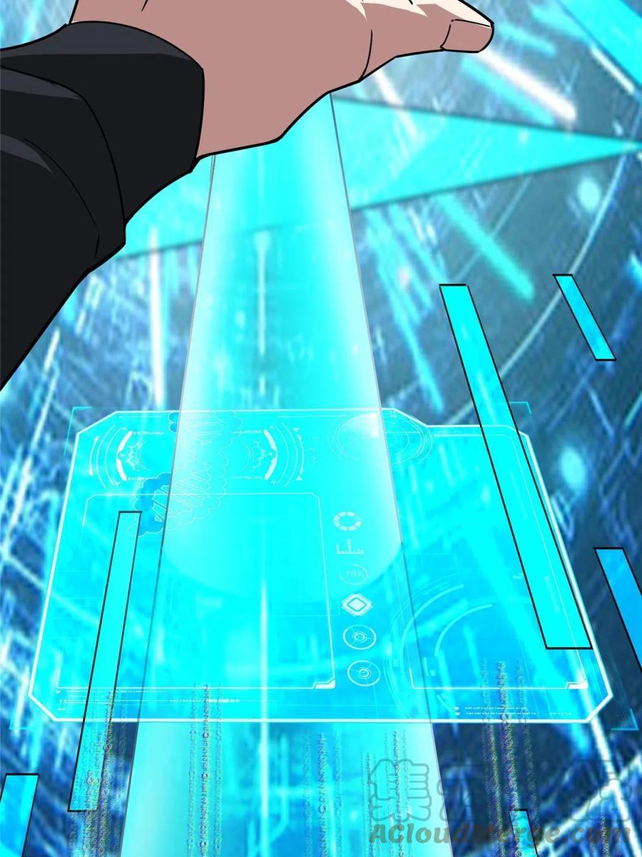 《超神机械师》175 种族进化 第19页