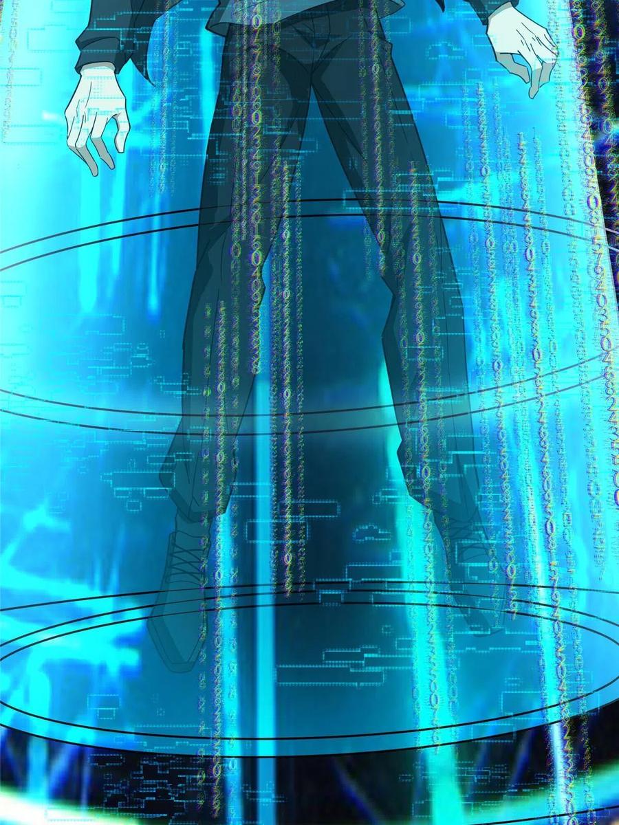 《超神机械师》175 种族进化 第21页