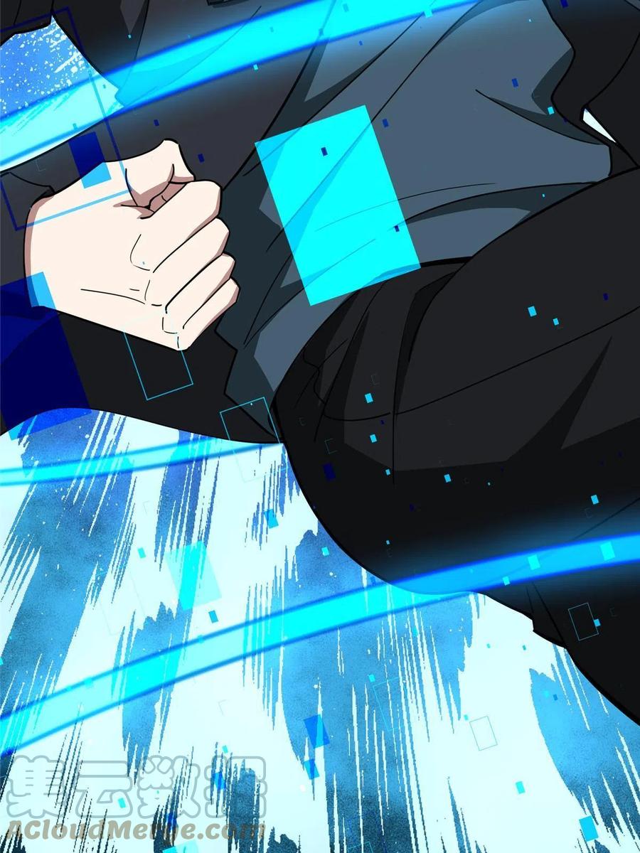 《超神机械师》175 种族进化 第28页